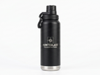 Trinkflasche 700ml schwarz